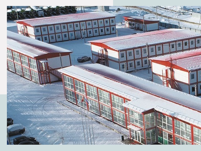 Решения для вахтовых поселков от СтальСтрой-Млг по цене 619 руб.