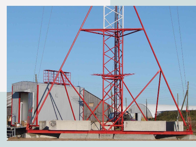 Установка мачт связи в Малгобек от 619 руб.