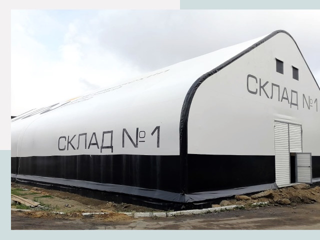 Брендирование ангаров в Малгобек от 619 руб. — выделяйтесь!